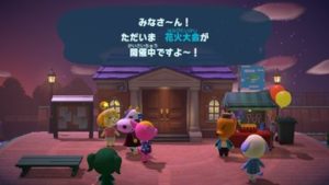 女子キャラ研究所 Jp